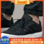 Giày thể thao nam Adidas 2018 mùa đông mới, giày đế thấp, chống trơn trượt, giày thoáng khí nhẹ giày thể thao bitis