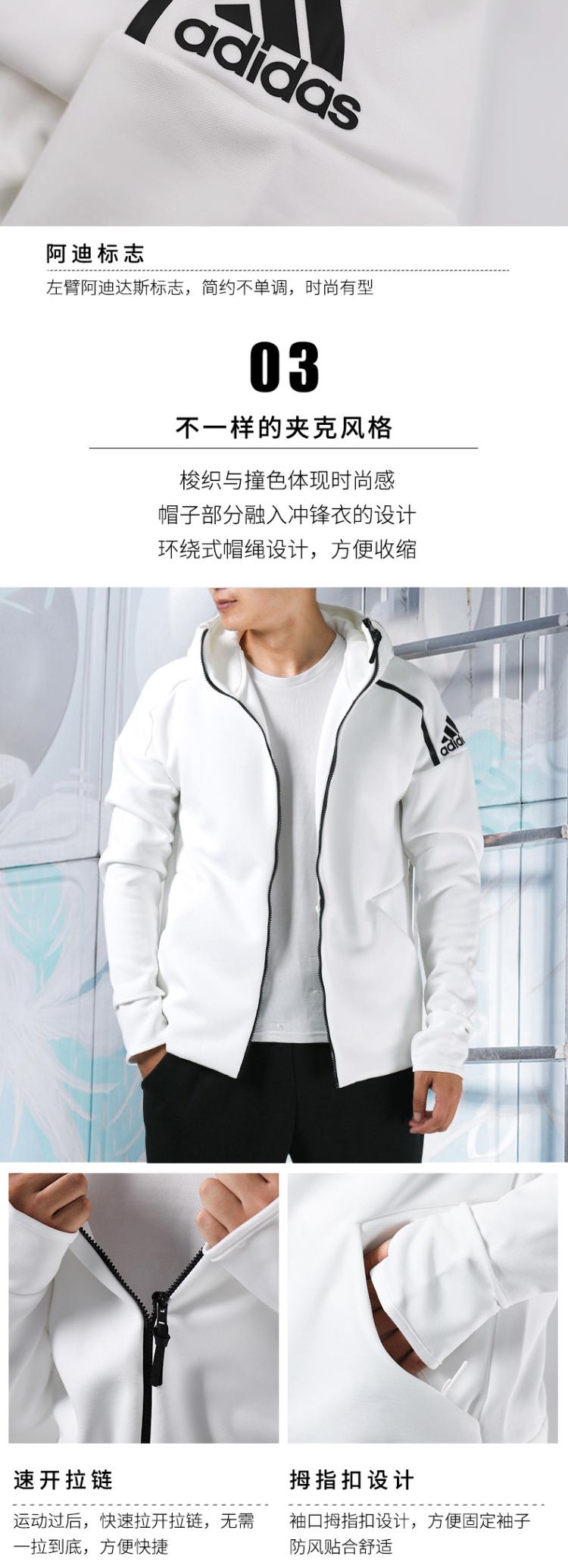Áo khoác thể thao nam mùa xuân 2019 của Zidas thường xuyên chạy bộ áo khoác thể thao ấm áp áo khoác CY9903 áo khoác adidas neo