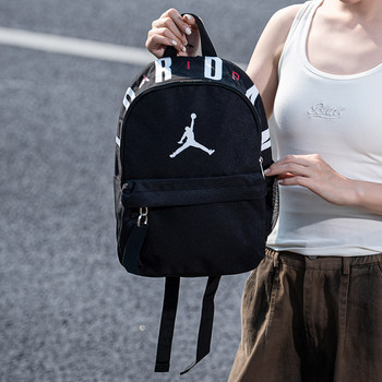 Nike nike official authentic 26 new male and female student bags travel commuting fashion bag casual sports backpack