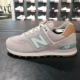 New Balance Giày nữ 574 Giày chạy bộ Cô gái Giày thể thao Dễ thương Khuôn viên Retro Giày thường WL574SOA - Dép / giày thường