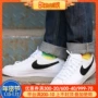 Giày Nike nam 2019 xuân mới COURT HOÀNG thấp để giúp giày thể thao giày thông thường giày AO2788-101 giày thể thao nam