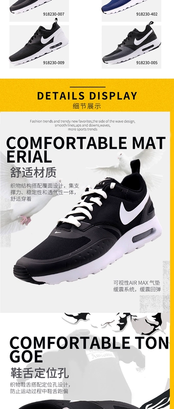 Giày nam NIKE Nike mùa thu AIR MAX VISION air cushion lưới thể thao và giày giải trí giày chạy 916768 giày nữ bitis