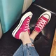 Converse Converse Giày nam và nữ mùa hè mới 1970S vải canvas retro tiêu chuẩn Samsung thấp để giúp 162058 W1 giày thể thao cổ cao