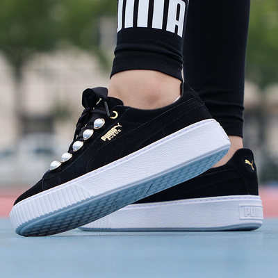 shoes by rihanna