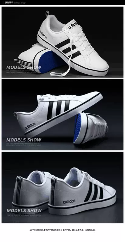 Giày thể thao nam Adidas chính hãng 2020 mùa xuân giày thể thao mới low-top giày thông thường giày đế trắng giày DB1085 - Dép / giày thường