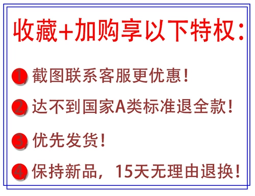 Детский спальный мешок, универсальное одеяло для школьников на четыре сезона, подходит для подростков