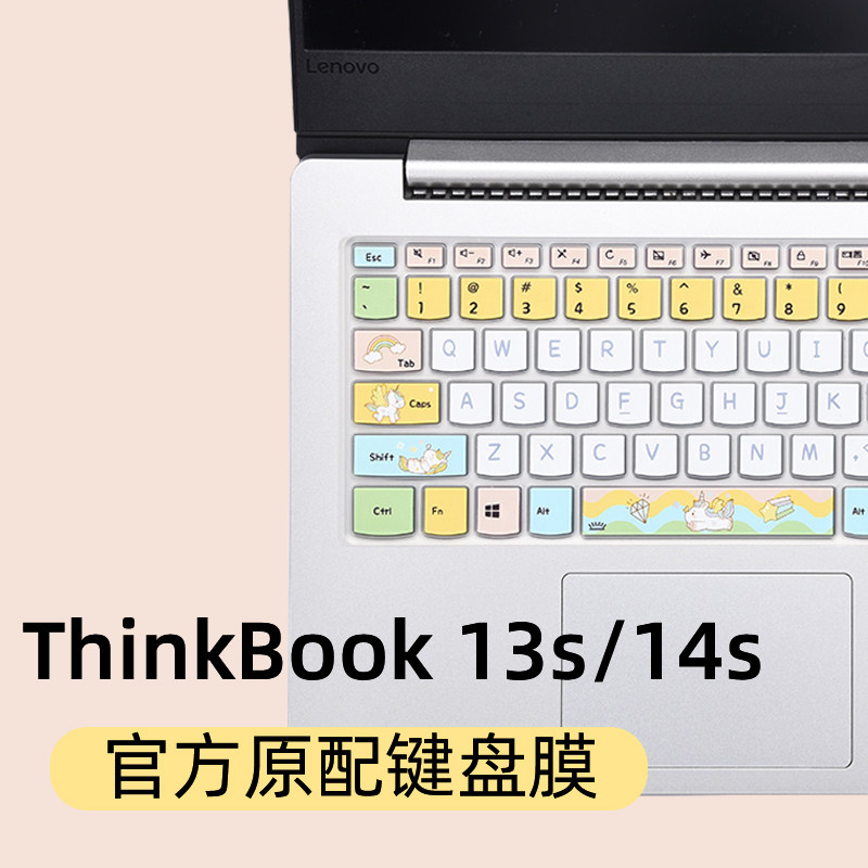 Lenovo Thinkbook Keyboard Membrane 13s Notebook 14s 14s 14 inch anti-dust 2020 Protective Film Sticker full cover 2019 Function keys Painted Ultra Thin Silicone Transparent 13 Anti -