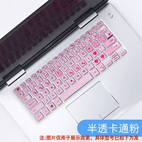 [Специальное предложение] Полу прозрачный мультипликационный порошок