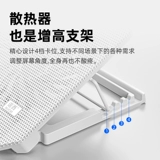 Lenovo, совместимый ноутбук, радиатор, беззвучная охлаждающая трубка, вентилятор, thinkpad, 14 шт, 15.6 дюймов