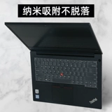 Lenovo, ноутбук, совместимая клавиатура, защитная пылезащитная крышка, 14 дюймов, E430, thinkpad, x1, E470, E450, T480, T450, E440, T490, E431