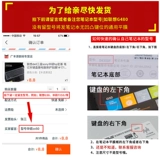 Apple, lenovo, asus, HP, xiaomi, совместимый ноутбук, совместимая клавиатура, пылезащитная крышка, защитный чехол, thinkpad, 15.6 дюймов