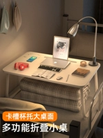 Большой обучающий складной ноутбук для стола для школьников, трубка, детское чтение