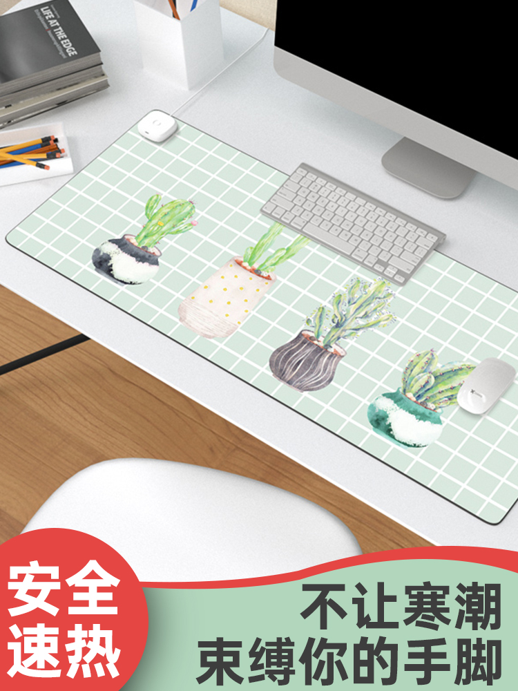 Guangfengyuan heating mouse pad Heating large warm hand table mat Men and women warm winter office desktop writing play computer keyboard heating pad Electric plug constant temperature timing 2020 winter