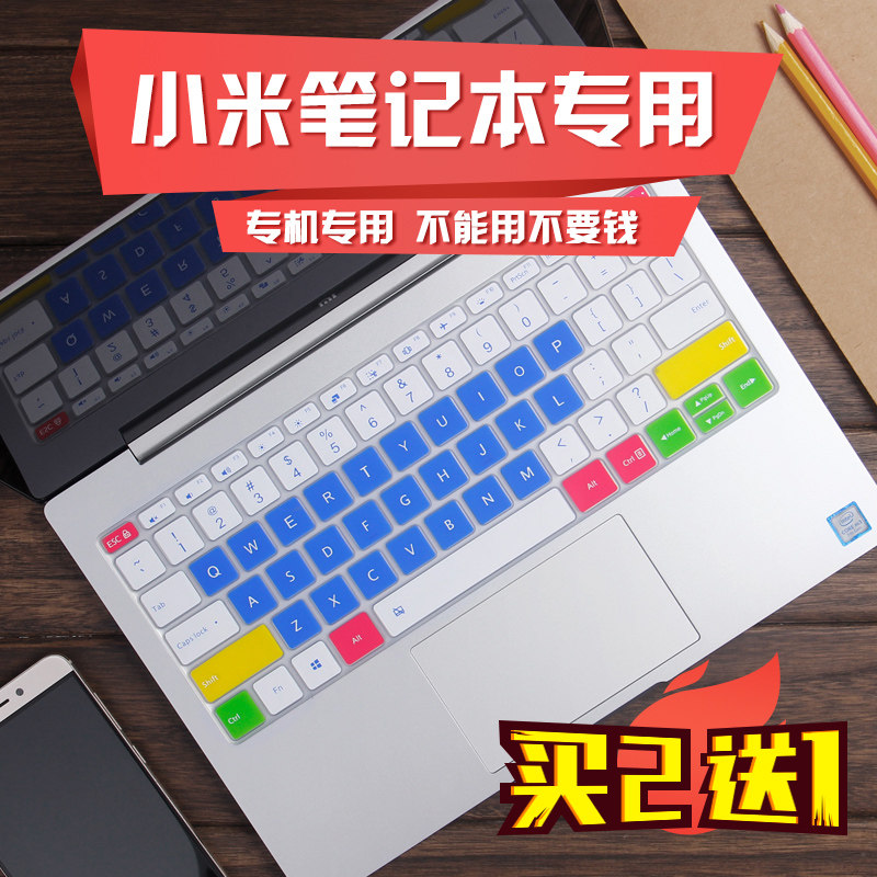 Xiaomi Air13 3-inch notebook pen electric keyboard anti-collision strip film paper cover notebook computer dust-proof water transparent mat color full cover covering cover girl cute special