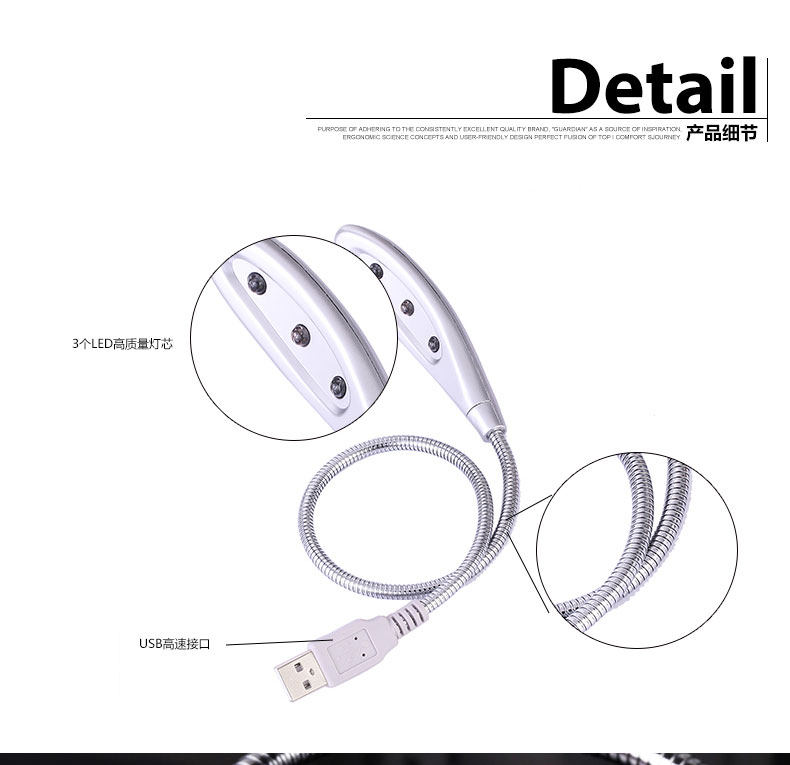 Lampe USB - Ref 380458 Image 14