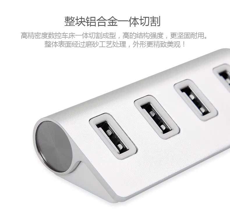 Hub USB - Ref 363496 Image 18