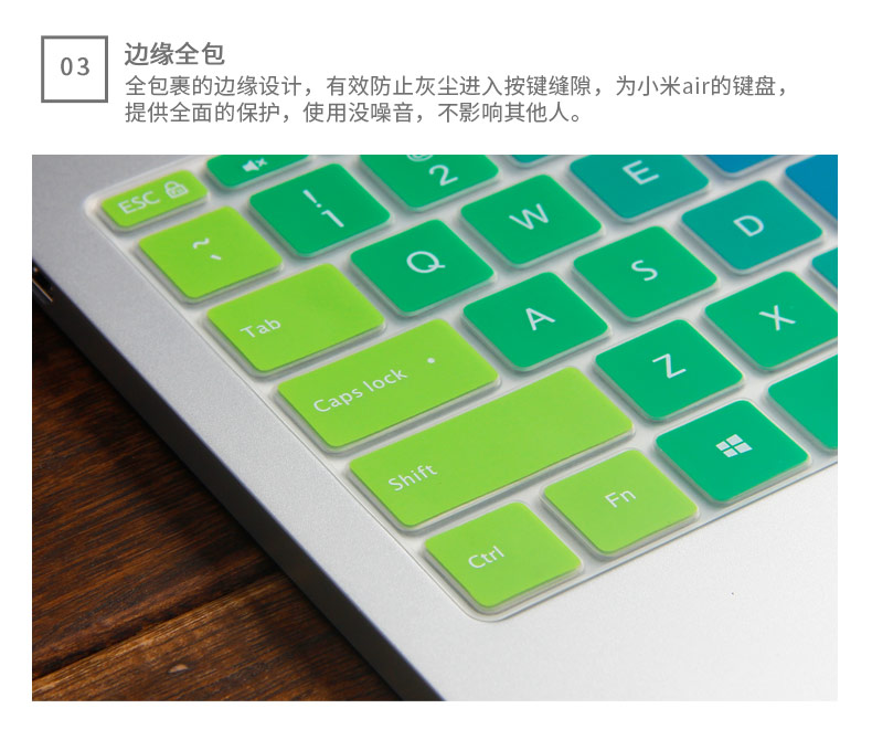 Guangfeng nguồn kê air12.5 inch 13.3 inch Pro15.6 máy tính xách tay bảo vệ bàn phím lá game này sticker phụ kiện bụi che full bìa mat trong suốt