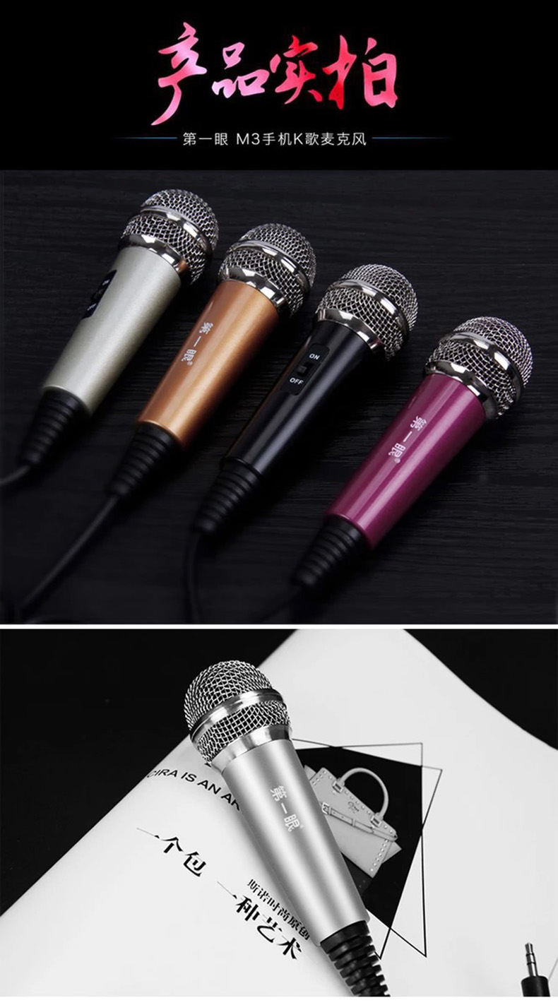 microphone pc Tiếng hát karaoke quốc gia Quảng Châu M3 phổ biến dành cho điện thoại di động chuyên dụng micro Apple VIVO Android đi kèm với bộ âm thanh đặt micro đầy đủ tên nhanh K anh em tai nghe Huawei oppo thu mic