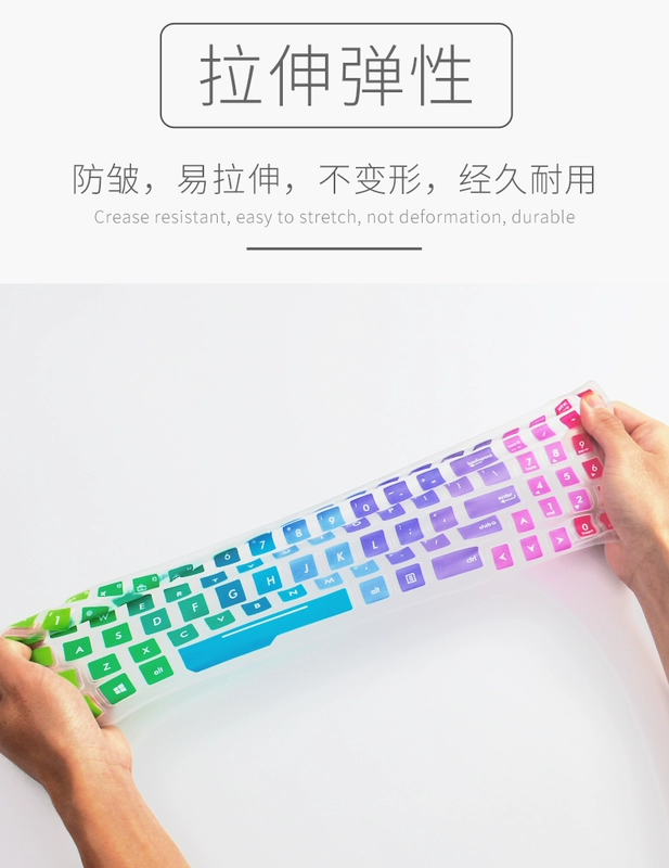 Bàn phím máy tính xách tay HP 15,6 inch Bộ phim bóng bàn thuật sĩ 2 thế hệ bóng tối pro 1 đêm elf ghen tị 17 gian hàng 15 loạt miếng dán bảo vệ máy tính miếng lót bụi phủ đầy đủ 17.3 - Phụ kiện máy tính xách tay