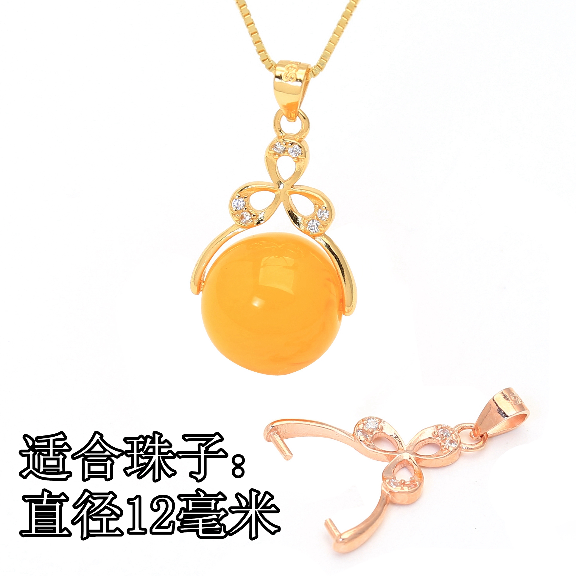 New S925 silver-plated 18K gold pendant buckle bead holder crystal bead clip belt head silver buckle ball buckle I10