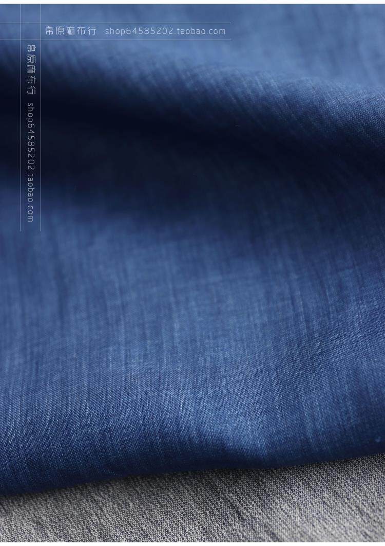 Original designer men's clothing fabric with no left bank Four Seasons Deep blue woven linen dress straight drum pants fabric
