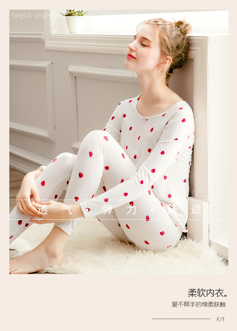 芬腾  女式保暖内衣套装 天猫优惠券折后￥59包邮（￥99-40）多款可选