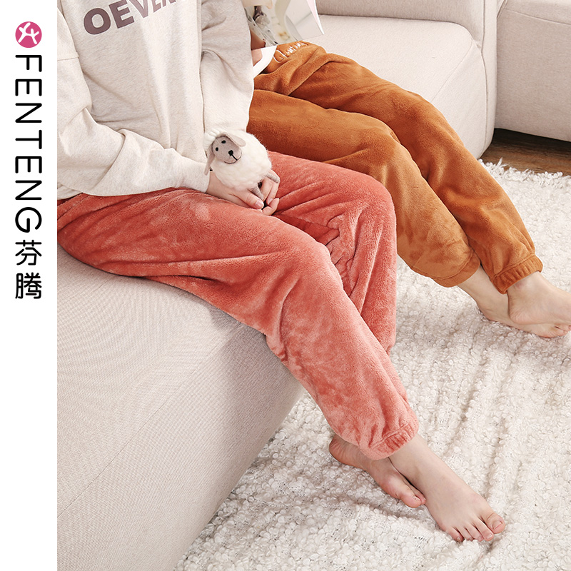 Fenteng autumn and winter coral fleece pajamas fairy warm pants thick warmer pants warmer long pants flannel home pants