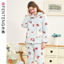 Fenten winter coral velvet pajamas womens three layers thickened velvet clip cotton-padded jacket flannel winter Ladies Home clothing set