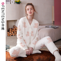 Fenten (half-sided velvet) pajamas womens autumn and winter cardigan V-collar home clothes ladies sweet and warm autumn suits
