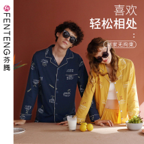 Fenten Long Sleeve Couple Pajamas Women Spring and Autumn Cotton Large Size Home Clothes Autumn Casual Men Cotton Set