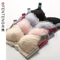 Fentang gathers bra sexy lace hollow without steel ring large size bra womens collection of milk Full Cup underwear women