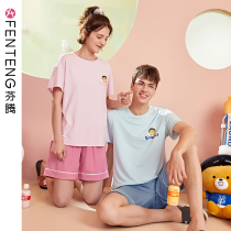 Fenten BFAMILY joint couple pajamas Women summer short sleeve shorts men cartoon loose home suit