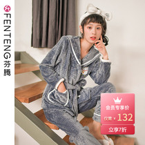 Fenten coral velvet pajamas female cartoon tether plus velvet padded flannel autumn and winter Japanese female home suit suit