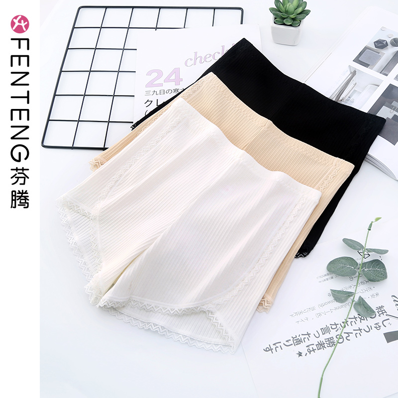 Fenteng underwear solid color anti-light breathable sexy Lace square pants girl cotton safety shorts inner pants