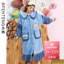 Fenten Nightdress Brown Bear Coral Velvet Pajamas Womens autumn and winter long bathrobe Home clothing flannel padded robe