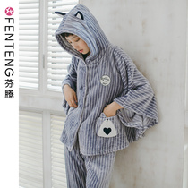 Fenten pajamas womens autumn and winter coral velvet thickened plus velvet winter flannel cartoon bat sleeve cloak home suit