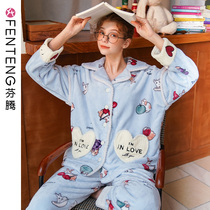 Fenten pajamas female autumn and winter thick flannel warm cartoon winter coral velvet lady home clothes two-piece set