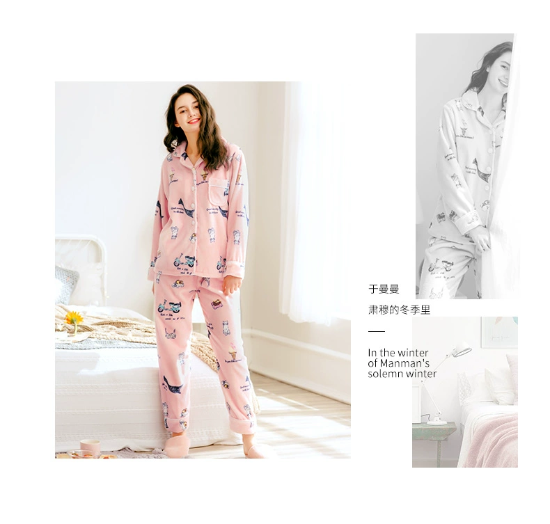 Fenteng Thu Đông và Winter Coral Velvet Pyjama Áo dài nữ ngọt ngào Dễ thương Áo len cộng với nhung Girl Flannel Trackuit - Nam giới