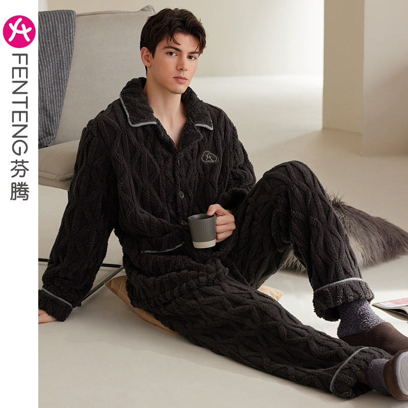 Finnten sleepwear male coral suede plus suede thickened autumn winter suit men's flannel with enlarged yard casual home clothes