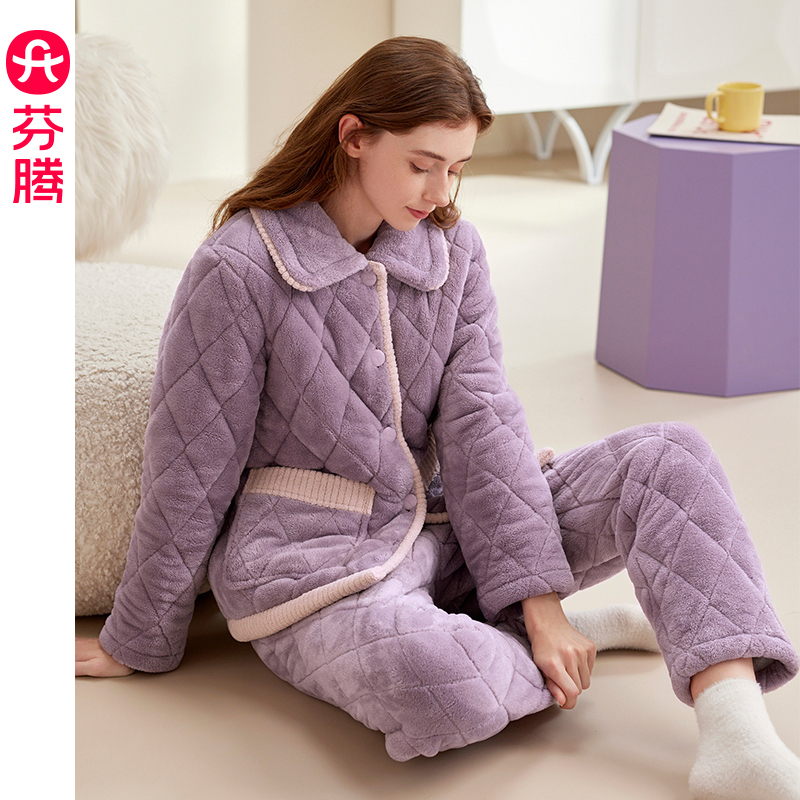 Fenton Anti-Static Quilted Pajamas for Women, Winter Three-Layer Thickeneded Fleece-Lined Cotton Jacket, Winter Coral Velvet Home Wear Set