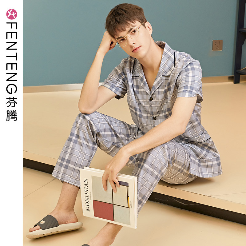 Fenteng cotton gauze pajamas men's summer thin short sleeve trousers set dad large size men's cotton home wear