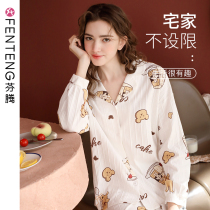 Fenteng pajamas female 2021 new autumn cotton long sleeve spring and autumn cartoon large size cotton home suit suit