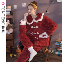 Fenteng pajamas womens autumn and winter thickened velvet coral velvet three-layer cotton-padded jacket womens Arctic velvet home suit