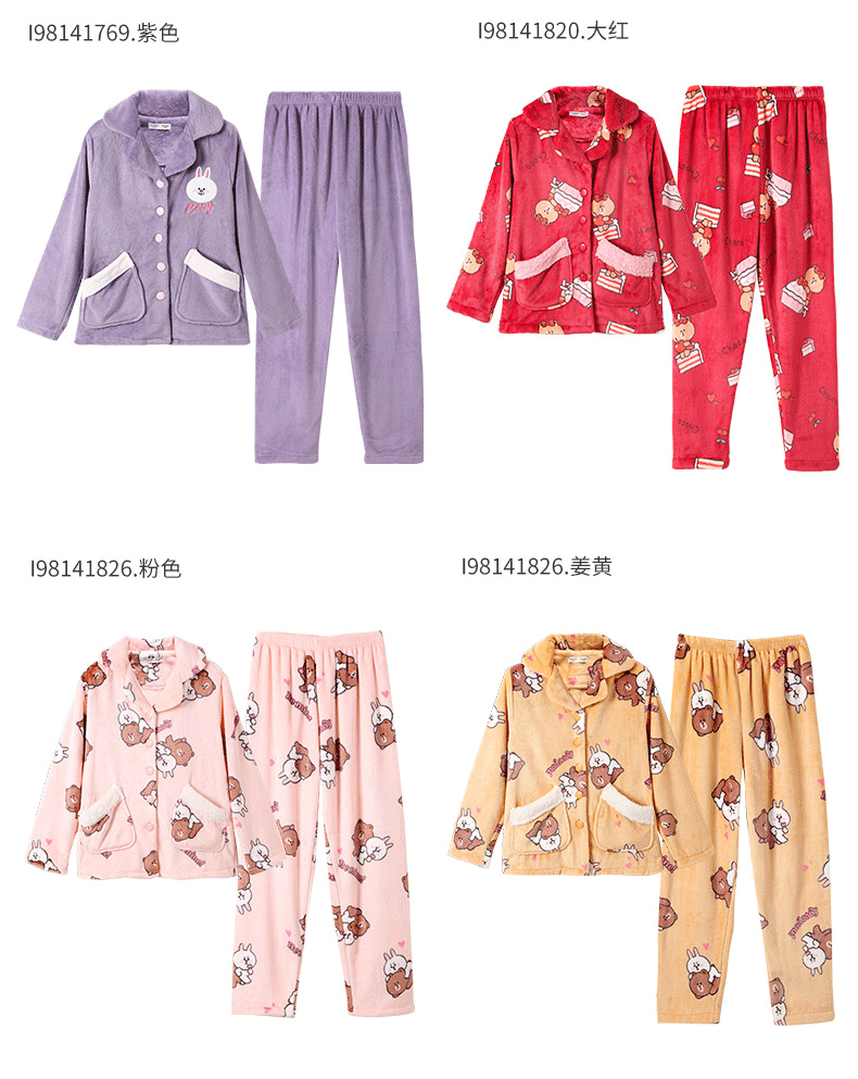 芬腾 女款 秋冬法兰绒加厚睡衣 家居服 图12