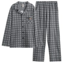 Fenton mens pajamas spring and autumn pure cotton long-sleeved cardigan suit youth casual loose cotton large size home wear