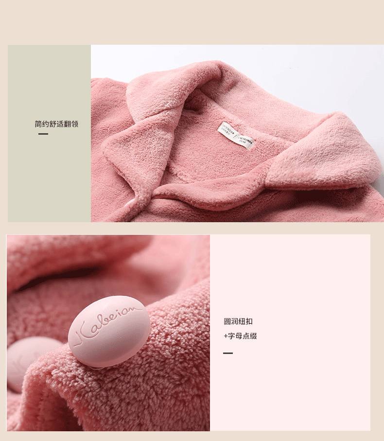 芬腾 女款 秋冬法兰绒加厚睡衣 家居服 图14