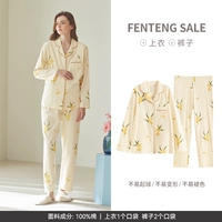 J98333448 Абрикос [Приз в размере 5 юаней за публикацию фотографий]