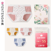 Fenten ladies underwear women cotton antibacterial middle waist breathable cotton crotch hip sexy hollow triangle shorts head