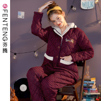 Fenteng pajamas womens winter woven cotton set three-layer thickened cashmere home wear warm padded jacket women