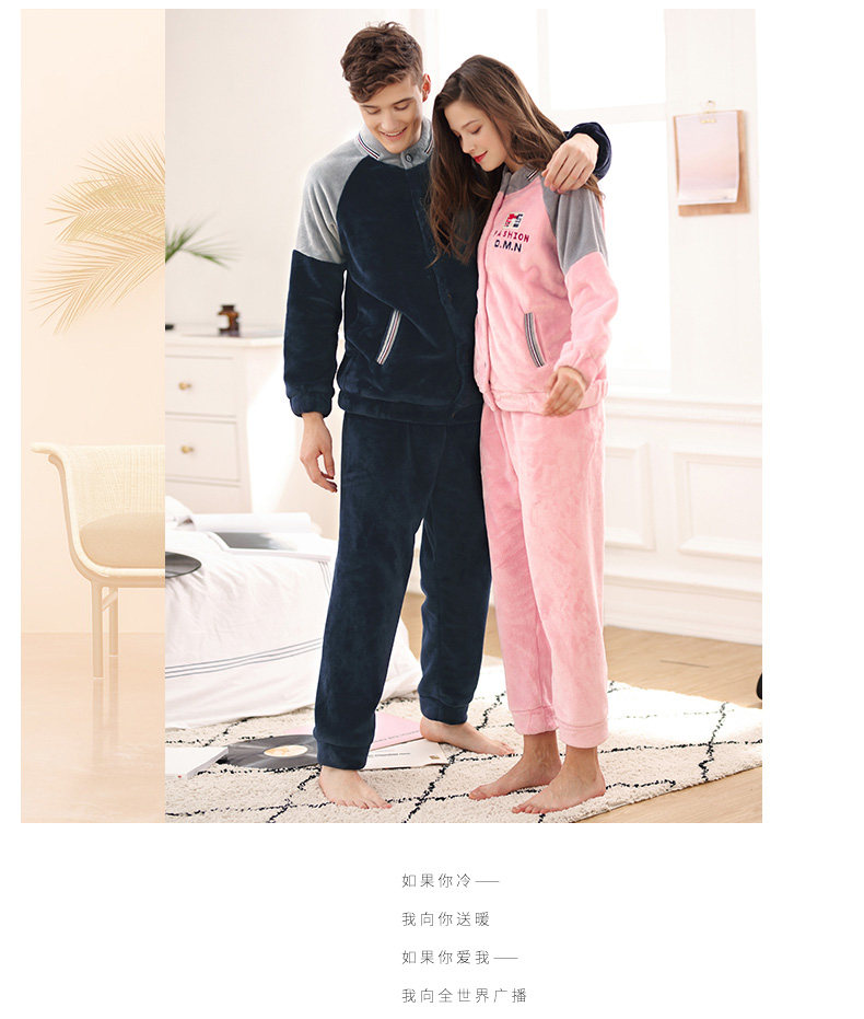 Pyjama mixte en Polyester Polyester  à manches longues - Ref 3004669 Image 12